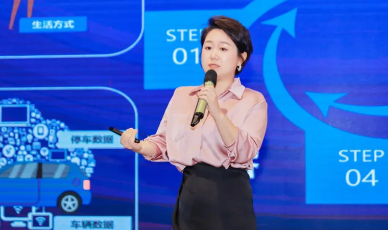 “安全可信(汽车行业）数据空间”正式创建，mile米乐集团携手中电浙江加速行业数智化落地